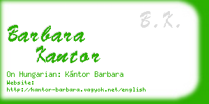 barbara kantor business card